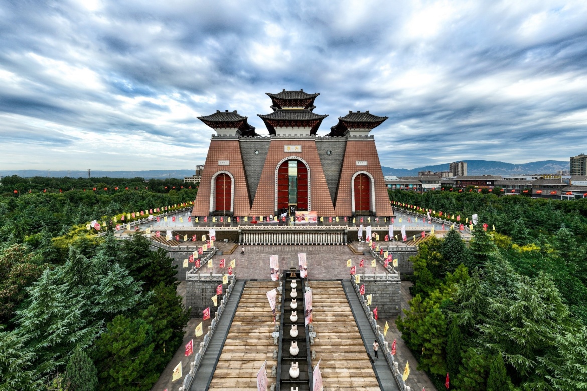 Hua Gate